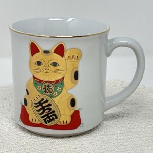 Japanese Maneki Neko Beckoning Welcome Happy Good Luck Ceramic Coffee Cup Mug
